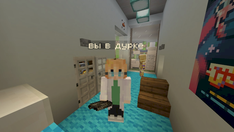 Помогите найти исходник скина для кубов minecraft