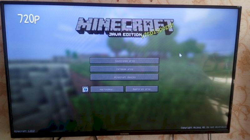 Разрешиние в Minecraft