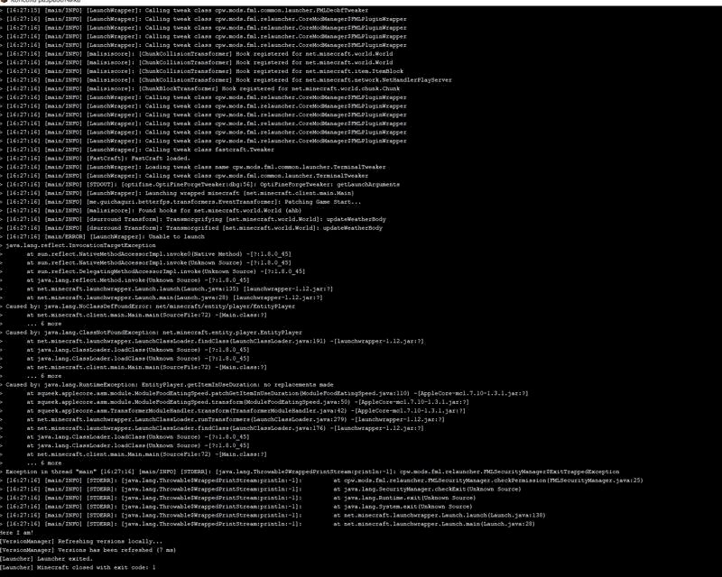 Apple core крашит майнкрафт