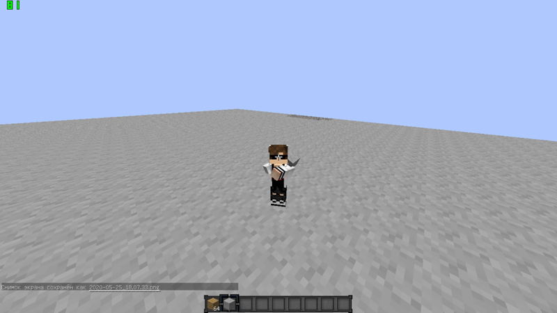 Не знаю что деалть В майнкрафте forgeoptifine 1.8.9 колбасятся руки