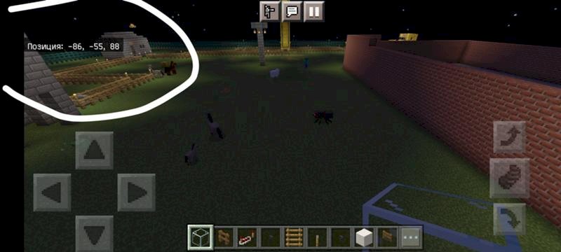 Как в майнкрафте убрать