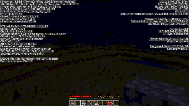 Майнкрафт не верно распознаёт видеокарту