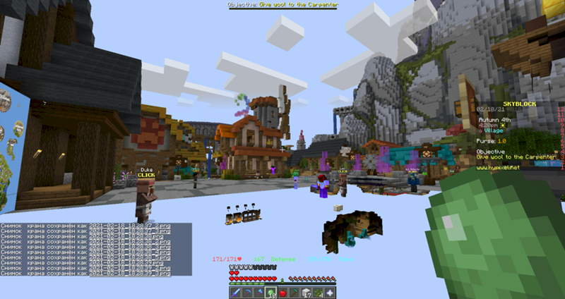 Проблема в майнкрафт