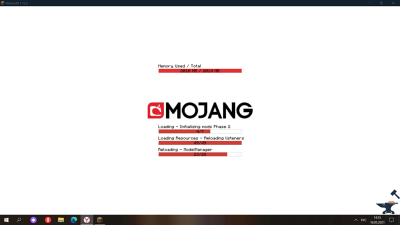 Не запускается майнкрафт сборка