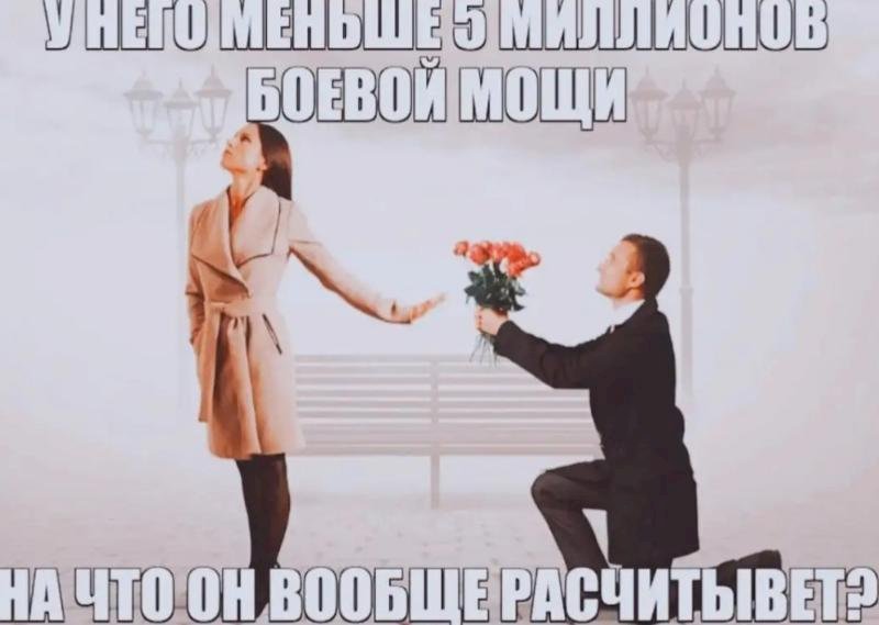 Minecraft Java Edition 1.18.1 Можно, пожалуйста, сказать как сделать так, чтобы скелет атаковал жителей - 4