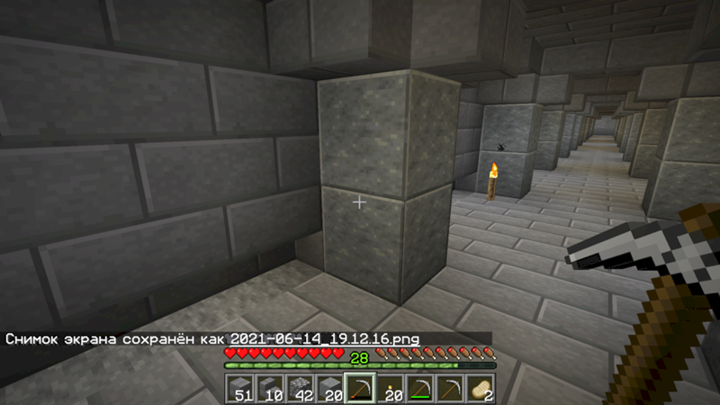 Освещение туннелей в Minecraft