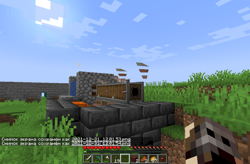 майнкрафт Появился такой баг с текстурами мода Create, мб кто знает как это решить