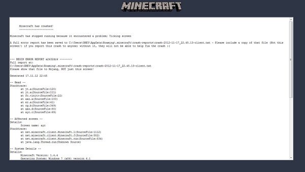 У меня не работает сетевая игра в Minecraft 1 4 4