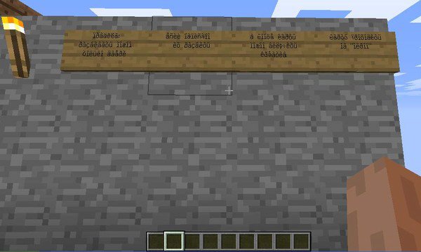 Проблема с Шрифтами в майнкрафт