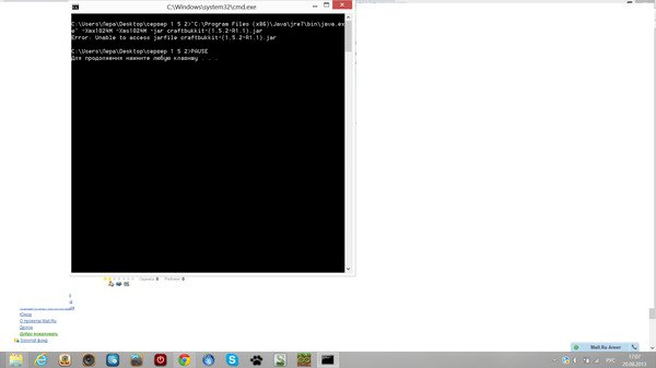 Проблема с сервером майнкрафт Bakkit Выдаёт ошибку Unable to access jar file помогите