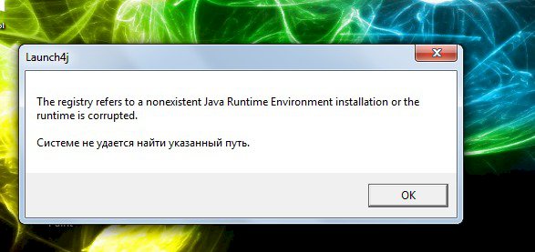 Почему не запускается браво. Почему minecraft не запускается. при запуске майнкрафт открывается служба игр. что делать если майнкрафт не запускается на windows 7. причины по которым может не запускаться майнкрафт.