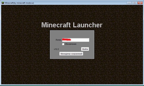 Как изменить фон меню при входе в minecraft