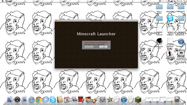 Как установить minecraft 1 2 5 на mac os x